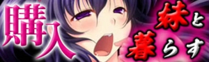 niku2.jpg