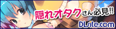 dlbn36a.gif